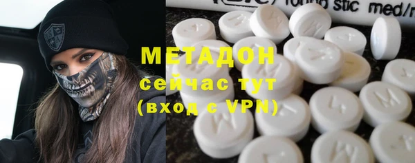 винт Гусев