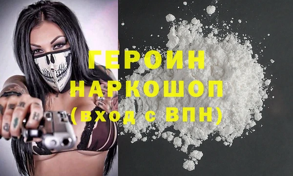 винт Гусев