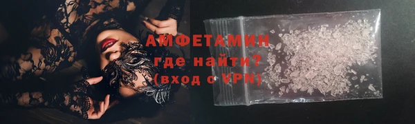 кокаин перу Гусиноозёрск