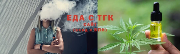 винт Гусев