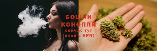 кокаин премиум Гусь-Хрустальный