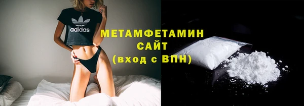 винт Гусев