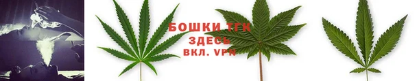 кокаин перу Гусиноозёрск