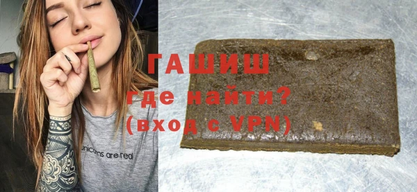 кокаин перу Гусиноозёрск