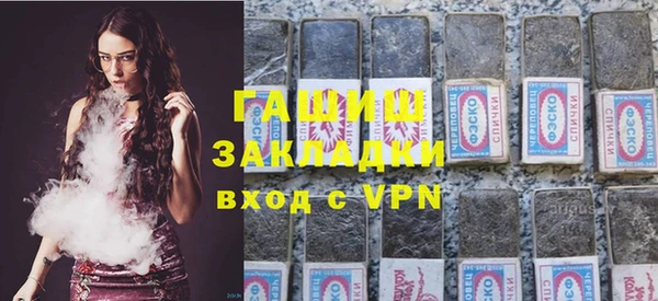 винт Гусев
