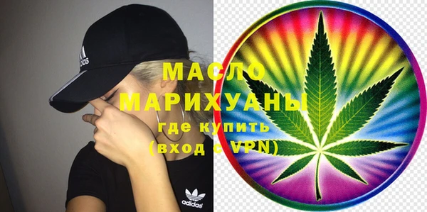 винт Гусев