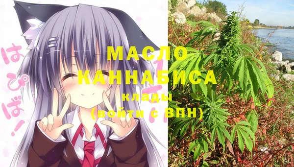 кокаин перу Гусиноозёрск