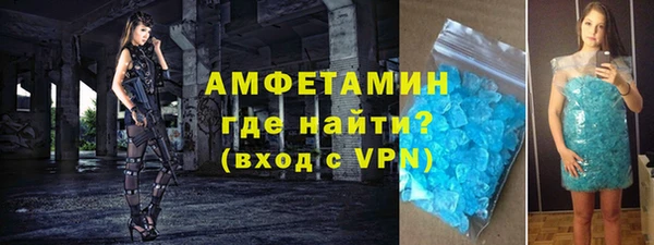винт Гусев