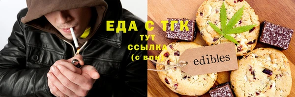винт Гусев