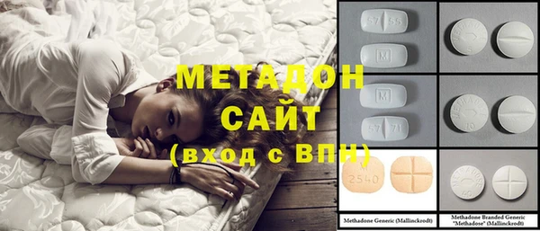 винт Гусев