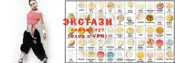 винт Гусев
