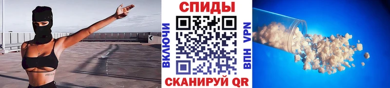 Первитин винт  Купить где  Любань 